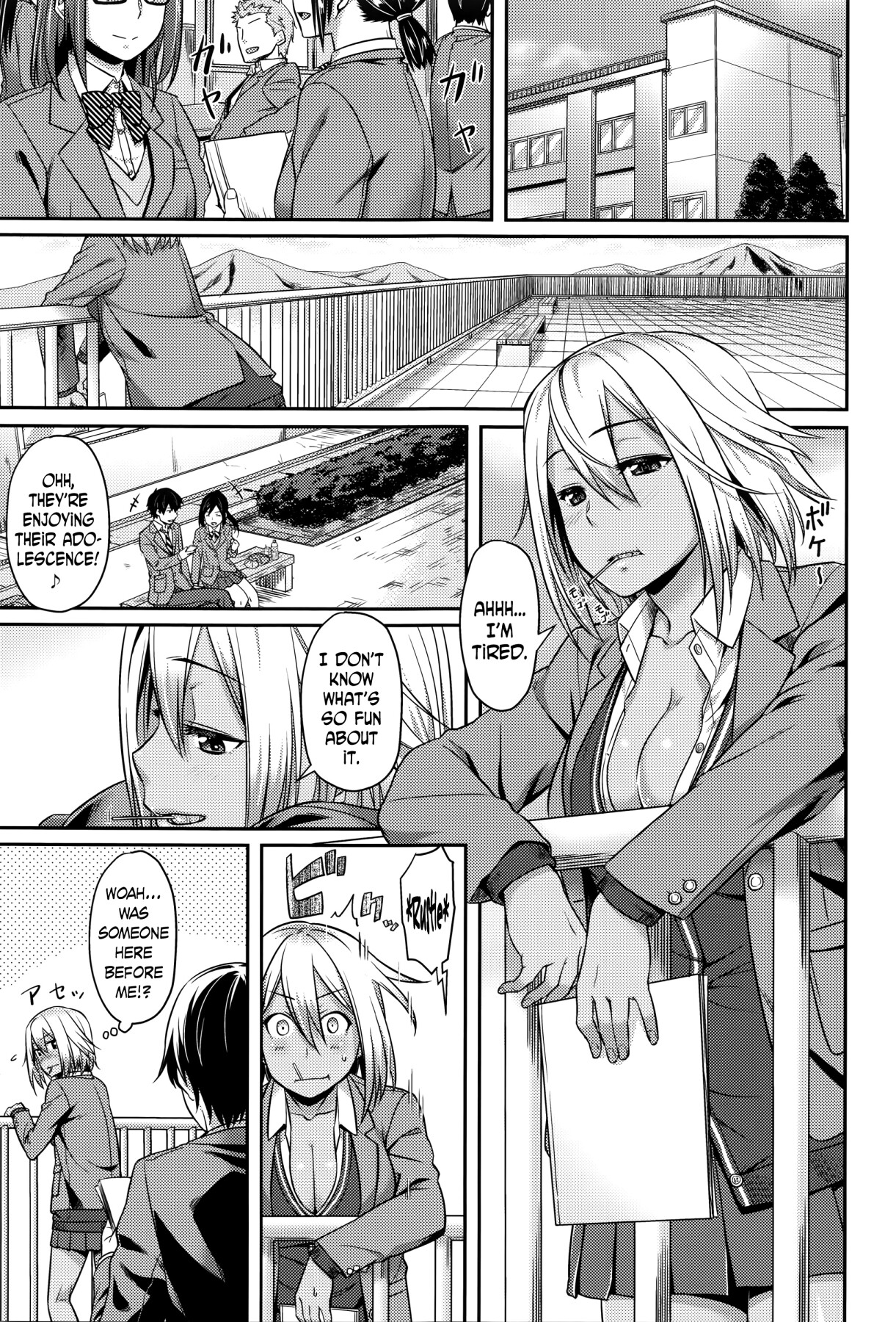 Hentai Manga Comic-Love Honey Caramelized-Read-105